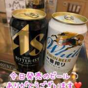 ヒメ日記 2025/04/16 02:20 投稿 あきほ 奥鉄オクテツ東京店（デリヘル市場）