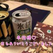 ヒメ日記 2025/04/20 13:30 投稿 あきほ 奥鉄オクテツ東京店（デリヘル市場）