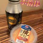 ヒメ日記 2025/05/06 09:00 投稿 あきほ 奥鉄オクテツ東京店（デリヘル市場）
