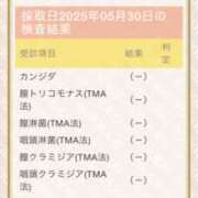 ヒメ日記 2025/05/30 23:00 投稿 あきほ 奥鉄オクテツ東京店（デリヘル市場）