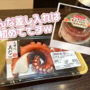 ヒメ日記 2025/06/26 17:10 投稿 あきほ 奥鉄オクテツ東京店（デリヘル市場）