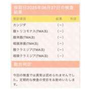 ヒメ日記 2025/06/28 14:00 投稿 あきほ 奥鉄オクテツ東京店（デリヘル市場）