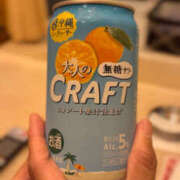 ヒメ日記 2025/08/10 09:00 投稿 あきほ 奥鉄オクテツ東京店（デリヘル市場）