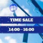 ヒメ日記 2025/09/11 12:00 投稿 あきほ 奥鉄オクテツ東京店（デリヘル市場）