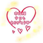 ヒメ日記 2025/10/27 19:00 投稿 あきほ 奥鉄オクテツ東京店（デリヘル市場）