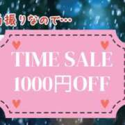 ヒメ日記 2026/02/11 12:30 投稿 あきほ 奥鉄オクテツ東京店（デリヘル市場）
