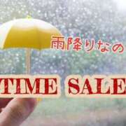 ヒメ日記 2026/03/26 11:40 投稿 あきほ 奥鉄オクテツ東京店（デリヘル市場）