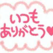 みれい お礼日記🐰♡ 長野権堂更埴ちゃんこ