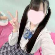 ヒメ日記 2024/12/12 18:22 投稿 あすか 萌えカワ