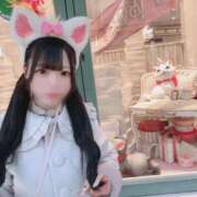 ヒメ日記 2025/01/16 14:32 投稿 あすか 萌えカワ