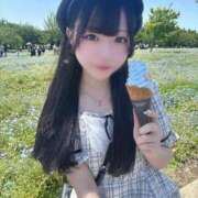 ヒメ日記 2025/05/03 14:42 投稿 あすか 萌えカワ