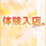 ヒメ日記 2024/02/06 23:49 投稿 御堂　みゆ プルプルハウス