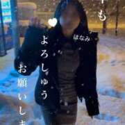 ヒメ日記 2025/02/04 23:48 投稿 帆南/Honami ジュリエット