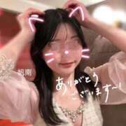 ヒメ日記 2025/04/24 14:03 投稿 帆南/Honami ジュリエット