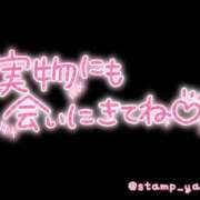 ヒメ日記 2024/07/02 18:19 投稿 えま One More 奥様　錦糸町店