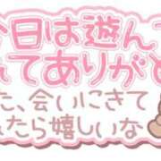 ヒメ日記 2026/05/06 17:05 投稿 平野【ひらの】 丸妻 西船橋店