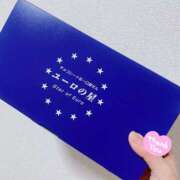 ヒメ日記 2024/12/28 21:14 投稿 もえり 奥様の実話 梅田店