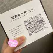 ヒメ日記 2025/01/11 21:22 投稿 もえり 奥様の実話 梅田店