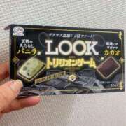 ヒメ日記 2025/02/12 15:00 投稿 もえり 奥様の実話 梅田店