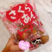 ヒメ日記 2025/03/13 17:30 投稿 もえり 奥様の実話 梅田店