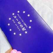 ヒメ日記 2025/04/05 22:18 投稿 もえり 奥様の実話 梅田店