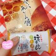 ヒメ日記 2025/04/26 18:05 投稿 もえり 奥様の実話 梅田店