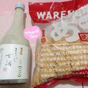 ヒメ日記 2025/05/25 07:15 投稿 もえり 奥様の実話 梅田店