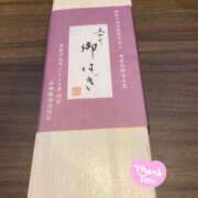 ヒメ日記 2025/06/07 21:58 投稿 もえり 奥様の実話 梅田店