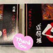 ヒメ日記 2025/07/09 22:49 投稿 もえり 奥様の実話 梅田店