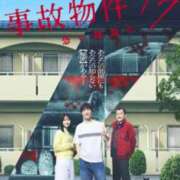 ヒメ日記 2025/08/05 18:30 投稿 もえり 奥様の実話 梅田店