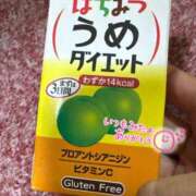 ヒメ日記 2025/08/08 22:30 投稿 もえり 奥様の実話 梅田店