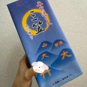 ヒメ日記 2025/08/13 22:30 投稿 もえり 奥様の実話 梅田店