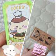 ヒメ日記 2025/11/25 00:09 投稿 もえり 奥様の実話 梅田店