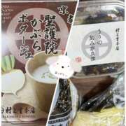 ヒメ日記 2025/11/30 23:01 投稿 もえり 奥様の実話 梅田店