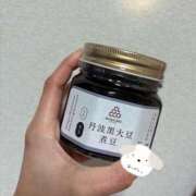 ヒメ日記 2025/12/10 08:45 投稿 もえり 奥様の実話 梅田店