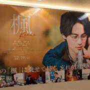 ヒメ日記 2026/01/02 22:15 投稿 もえり 奥様の実話 梅田店