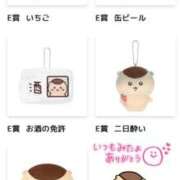 ヒメ日記 2026/09/24 13:45 投稿 もえり 奥様の実話 梅田店