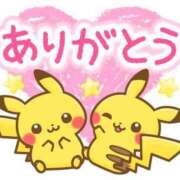 ヒメ日記 2025/01/18 19:27 投稿 ゆうみ チューリップ土浦店