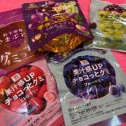 ヒメ日記 2025/01/19 10:20 投稿 ゆうみ チューリップ土浦店