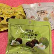 ヒメ日記 2025/02/01 19:20 投稿 ゆうみ チューリップ土浦店