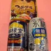 ヒメ日記 2025/02/10 08:20 投稿 ゆうみ チューリップ土浦店