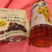 ヒメ日記 2025/02/23 15:05 投稿 ゆうみ チューリップ土浦店