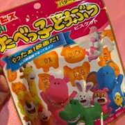 ヒメ日記 2025/04/26 13:10 投稿 ゆうみ チューリップ土浦店