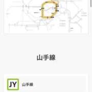 ヒメ日記 2025/05/03 08:38 投稿 ゆうみ チューリップ土浦店