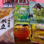 ヒメ日記 2025/11/09 14:48 投稿 ゆうみ チューリップ土浦店