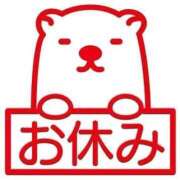 ヒメ日記 2025/12/05 13:38 投稿 ゆうみ チューリップ土浦店