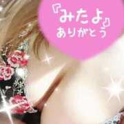 ヒメ日記 2024/12/17 20:28 投稿 なみ 宮城大崎古川ちゃんこ