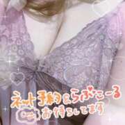 ヒメ日記 2024/12/28 09:28 投稿 なみ 宮城大崎古川ちゃんこ