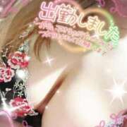 ヒメ日記 2025/01/12 10:33 投稿 なみ 宮城大崎古川ちゃんこ