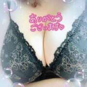 ヒメ日記 2025/01/13 10:31 投稿 なみ 宮城大崎古川ちゃんこ